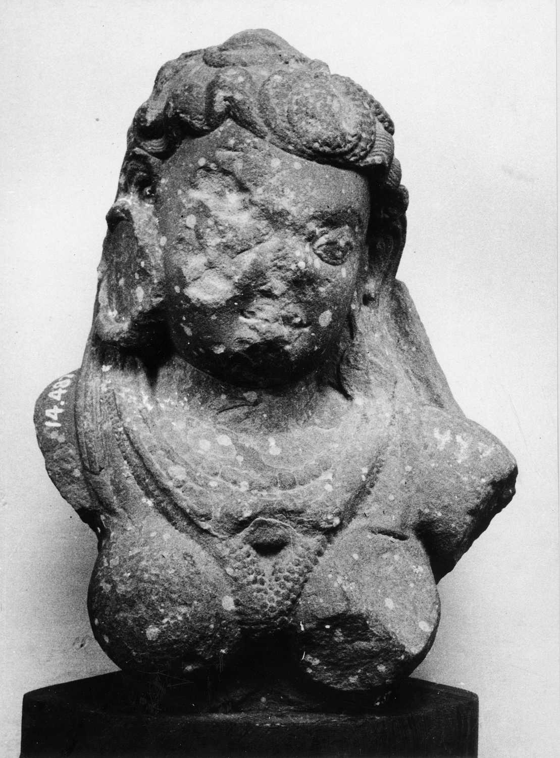 Mathura Museum, Uttar Pradesh