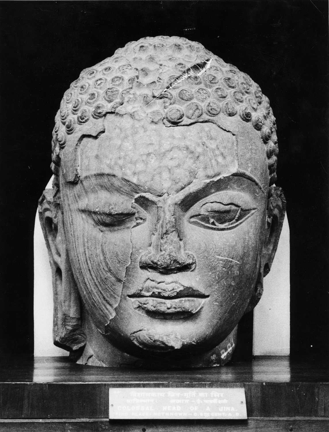 Mathura Museum, Uttar Pradesh