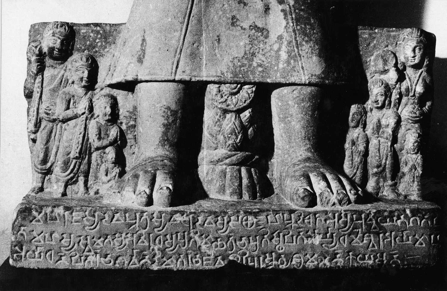 Mathura Museum, Uttar Pradesh