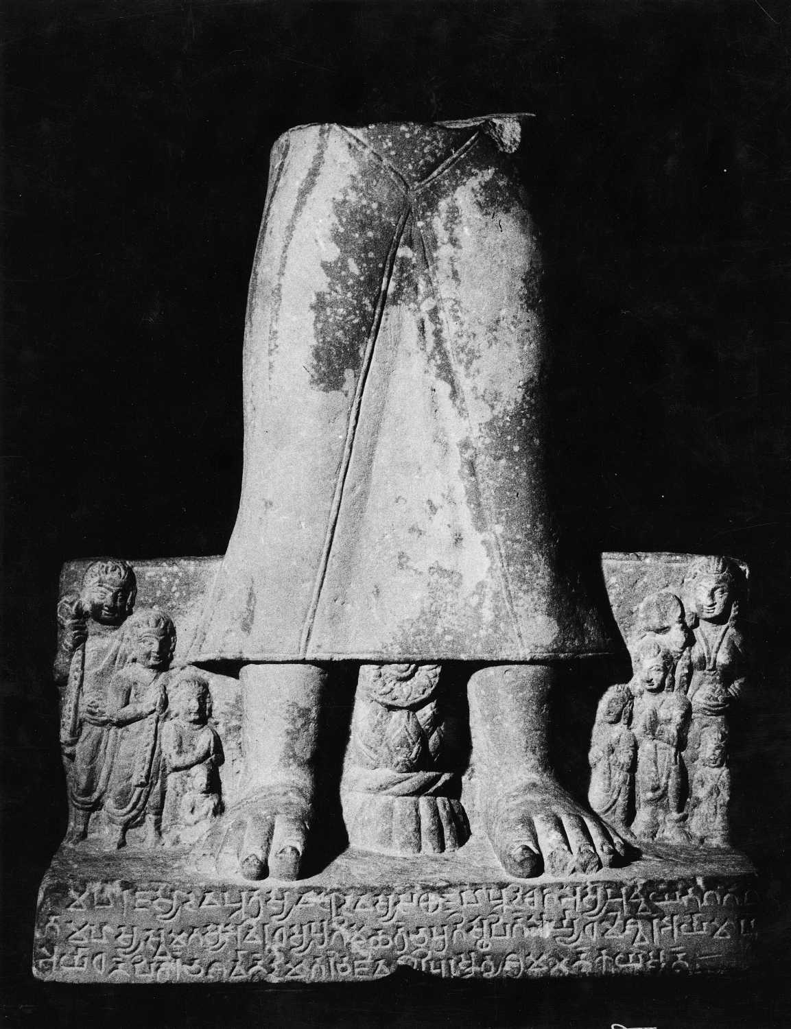 Mathura Museum, Uttar Pradesh
