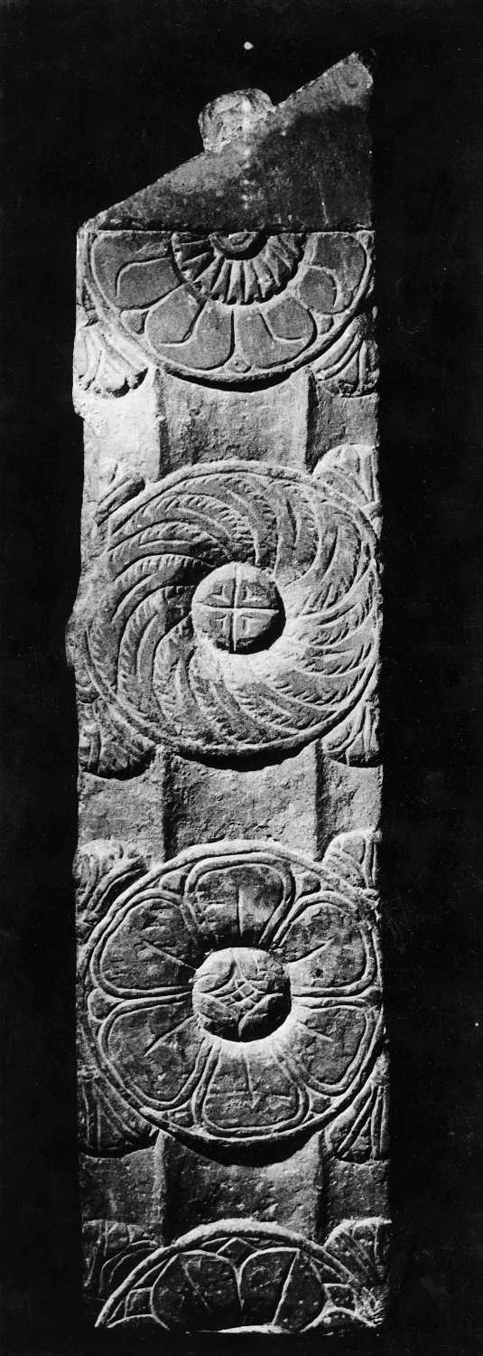 Mathura Museum, Uttar Pradesh