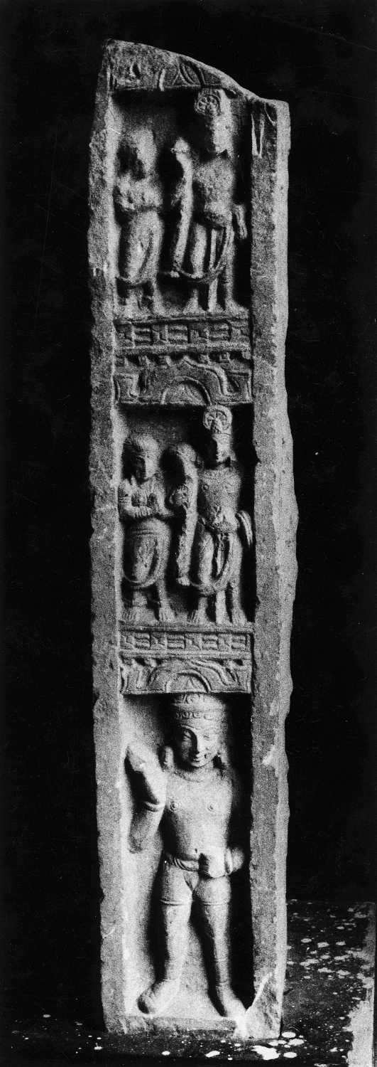Mathura Museum, Uttar Pradesh