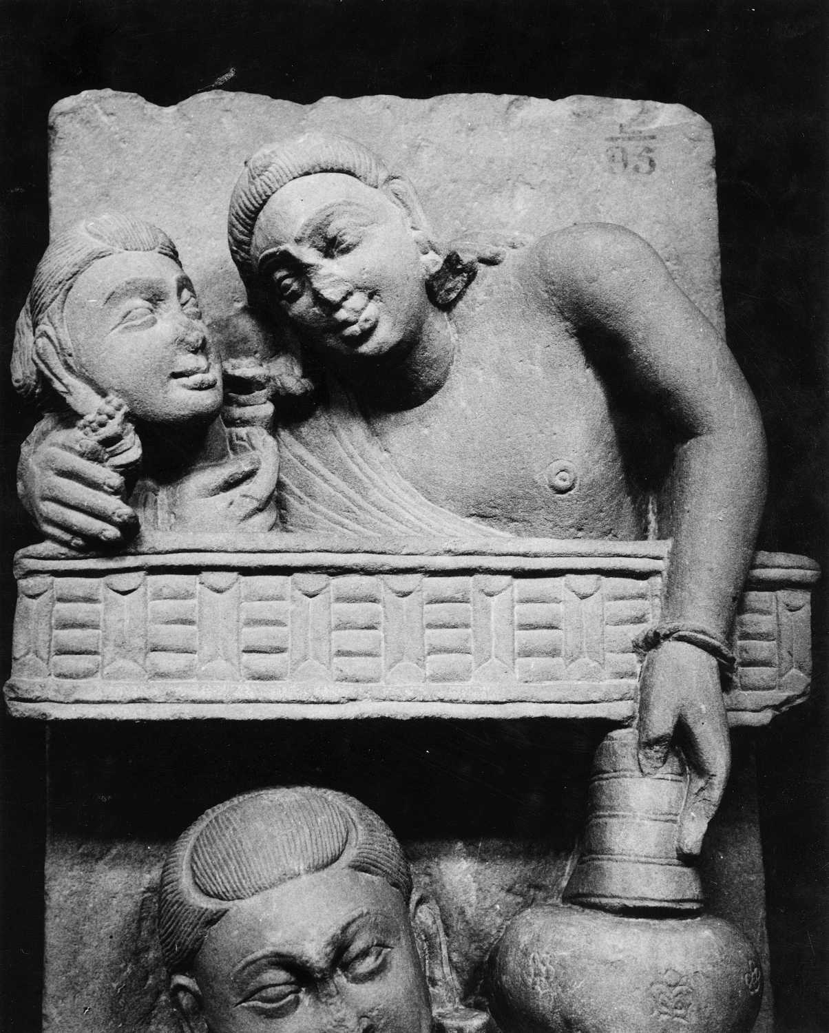 Mathura Museum, Uttar Pradesh