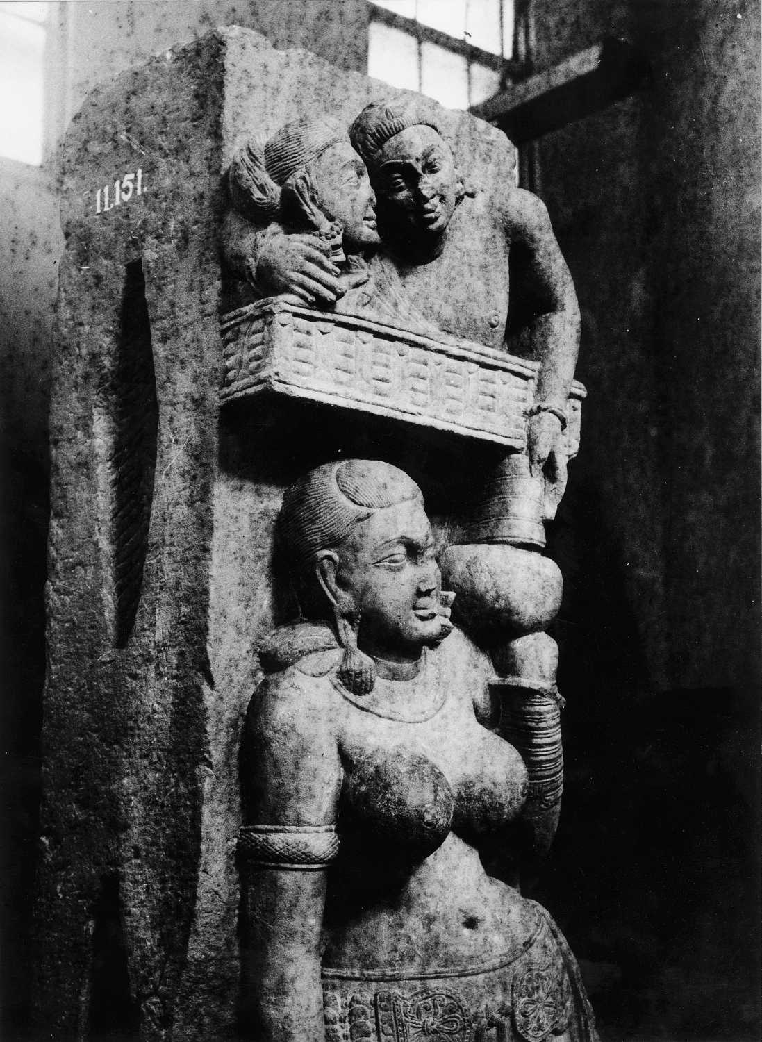 Mathura Museum, Uttar Pradesh