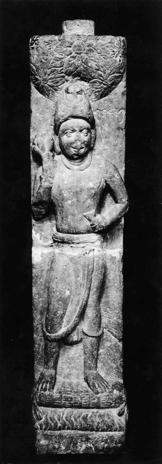 Mathura Museum, Uttar Pradesh