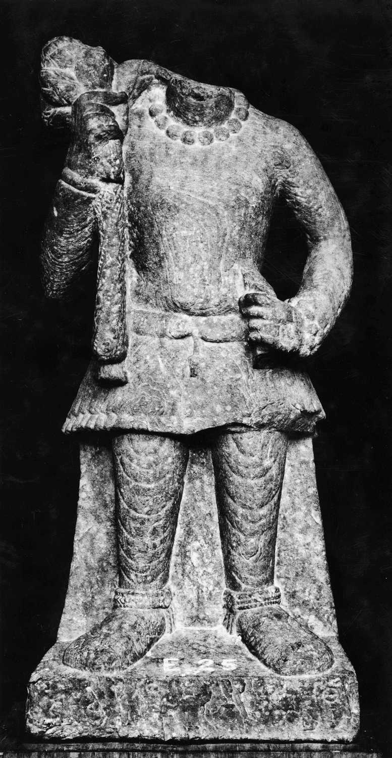 Mathura Museum, Uttar Pradesh