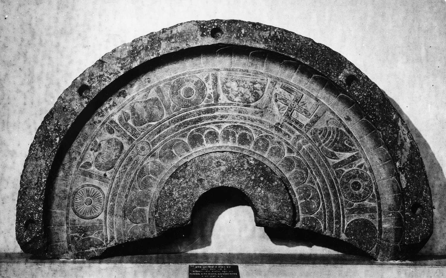 Mathura Museum, Uttar Pradesh