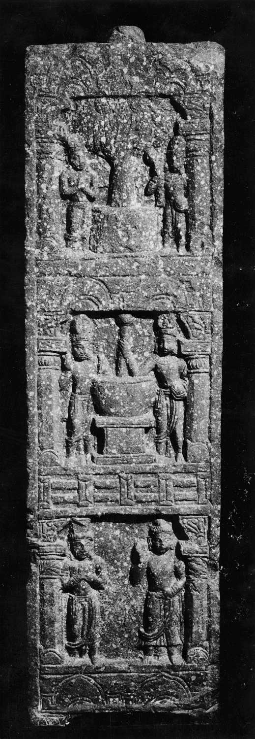 Mathura Museum, Uttar Pradesh