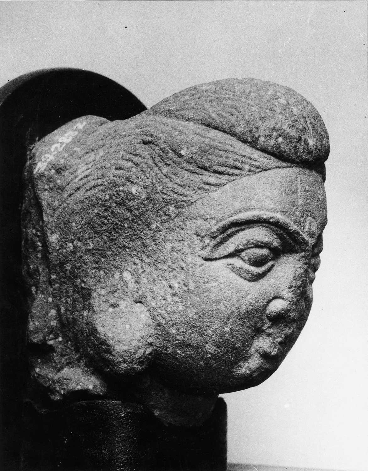 Mathura Museum, Uttar Pradesh