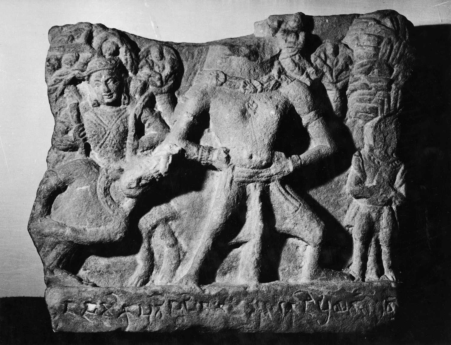 Mathura Museum, Uttar Pradesh