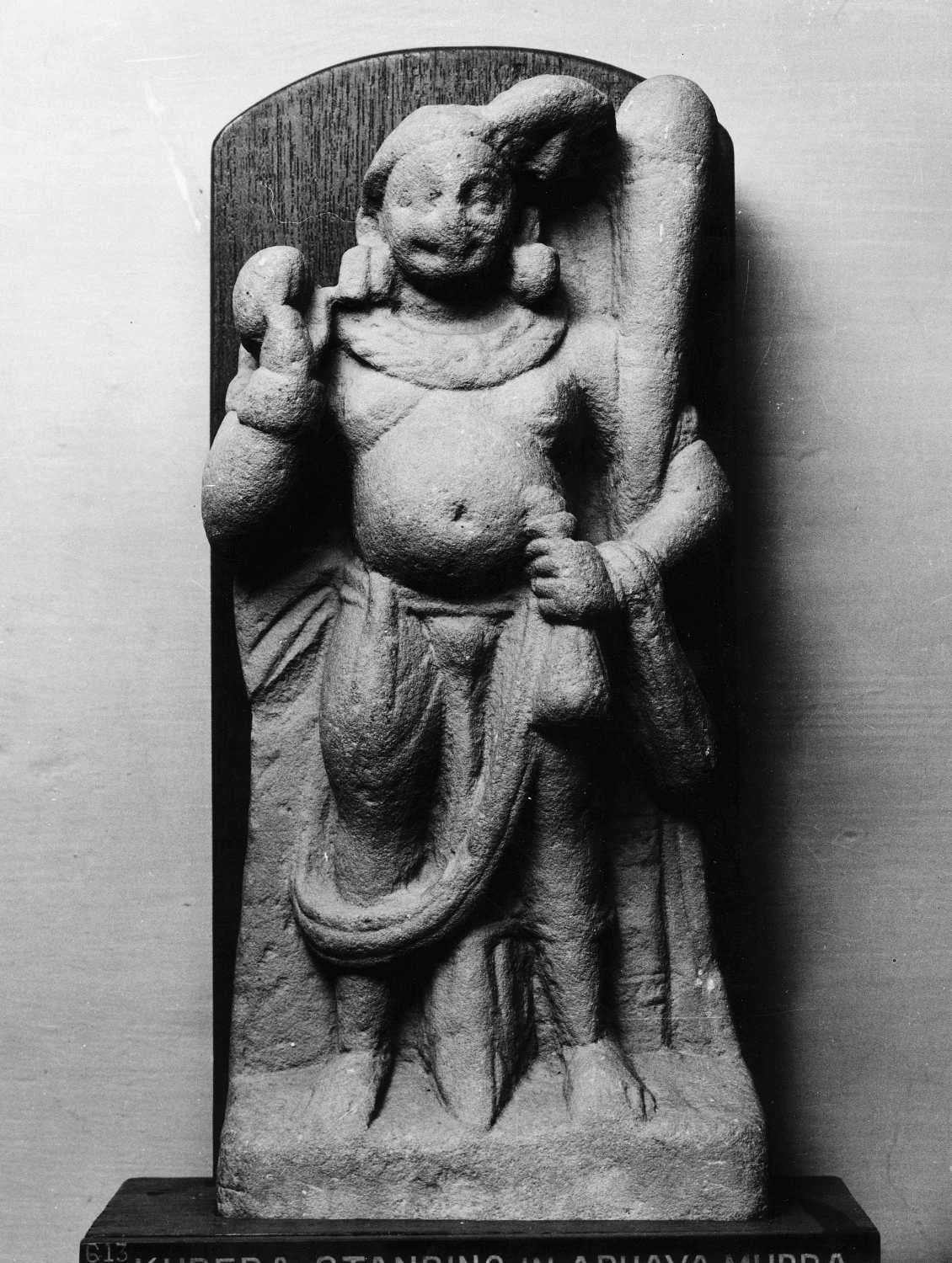 Mathura Museum, Uttar Pradesh