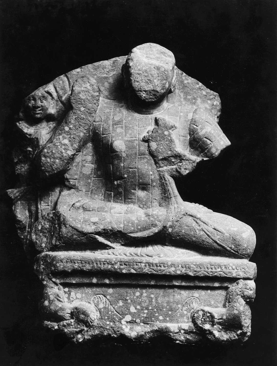 Mathura Museum, Uttar Pradesh