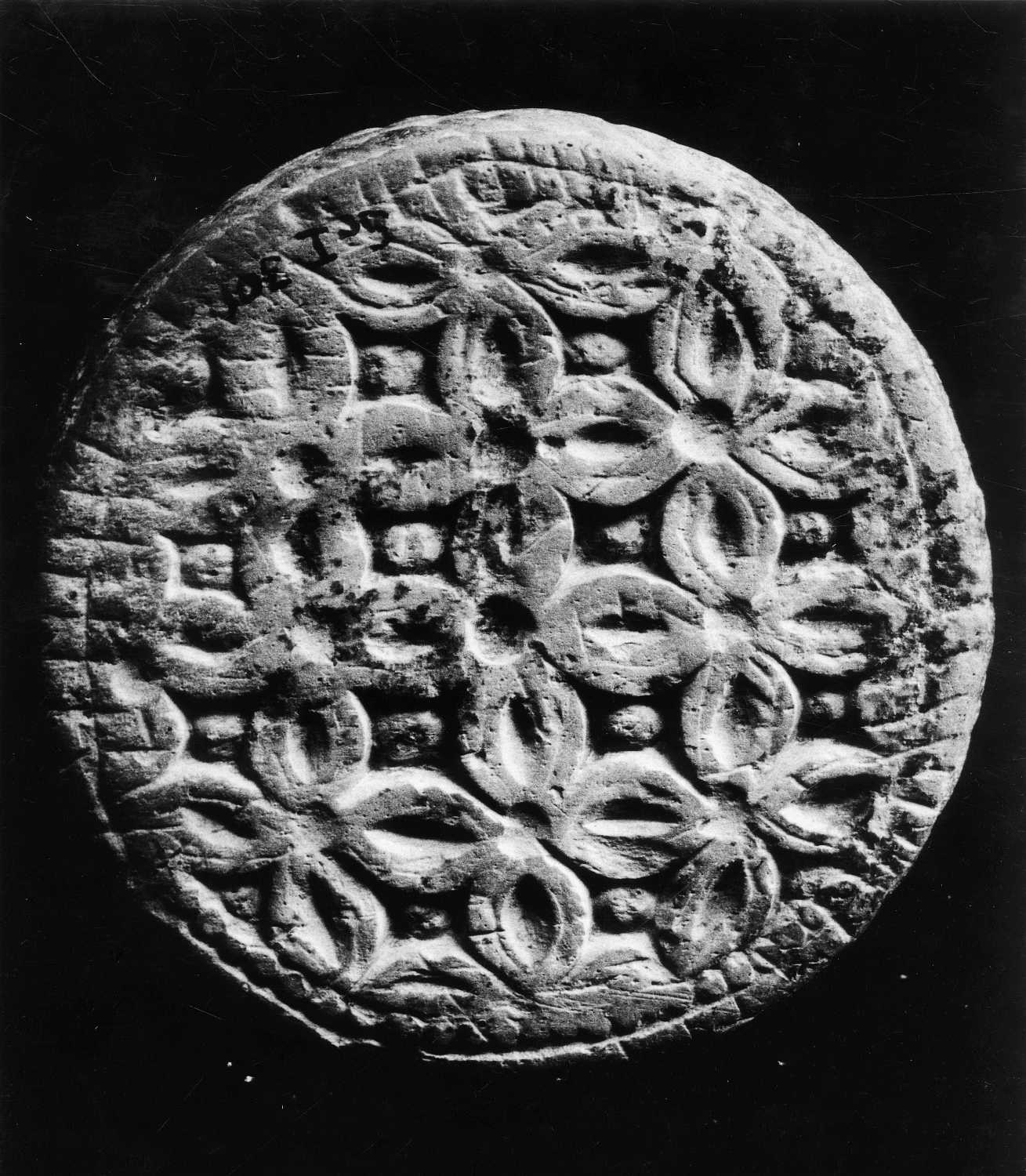 Mathura Museum, Uttar Pradesh