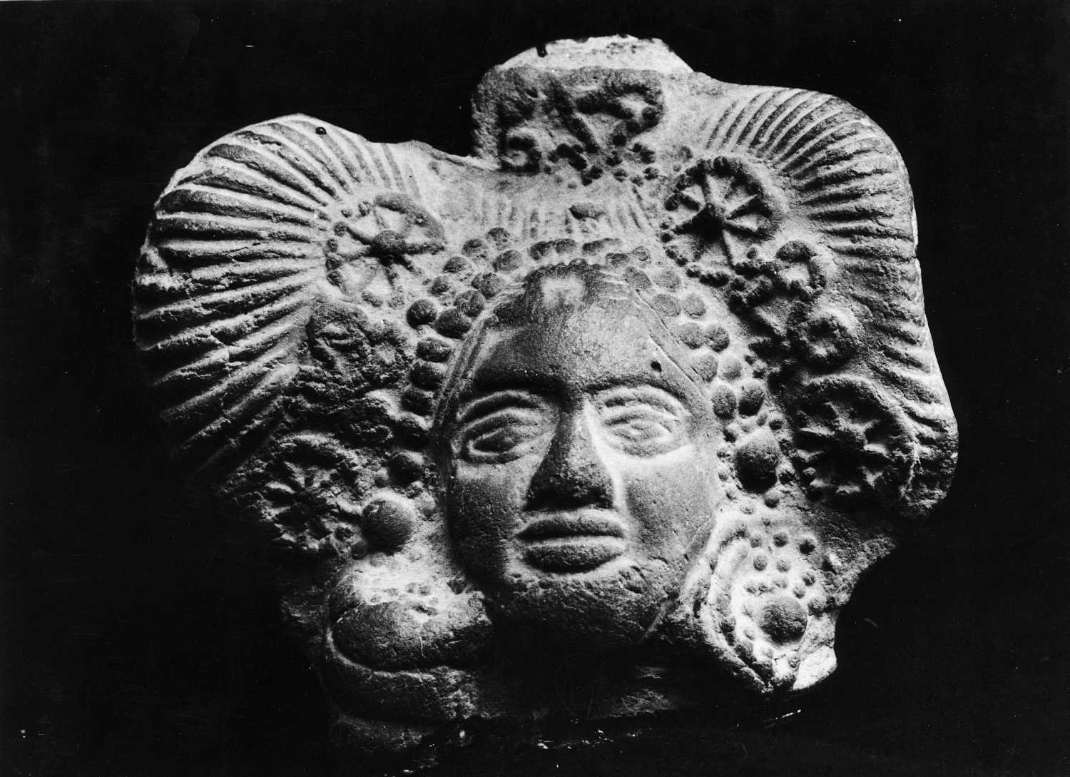 Mathura Museum, Uttar Pradesh