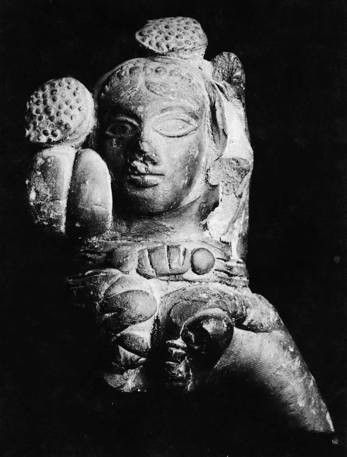 Mathura Museum, Uttar Pradesh