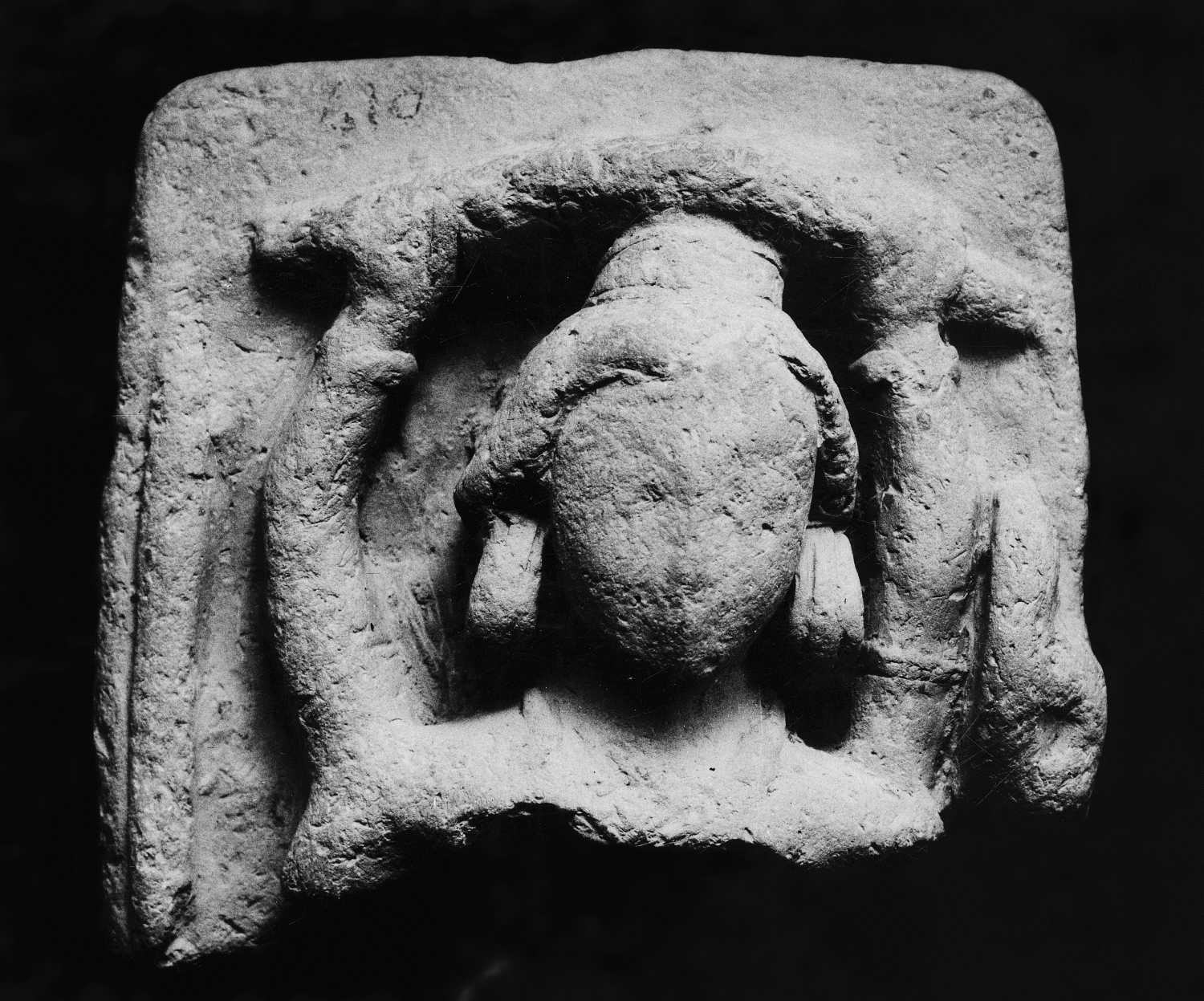 Mathura Museum, Uttar Pradesh