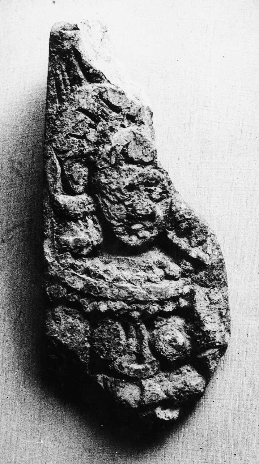 Mathura Museum, Uttar Pradesh