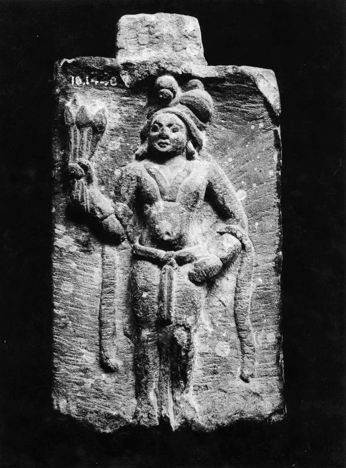 Mathura Museum, Uttar Pradesh