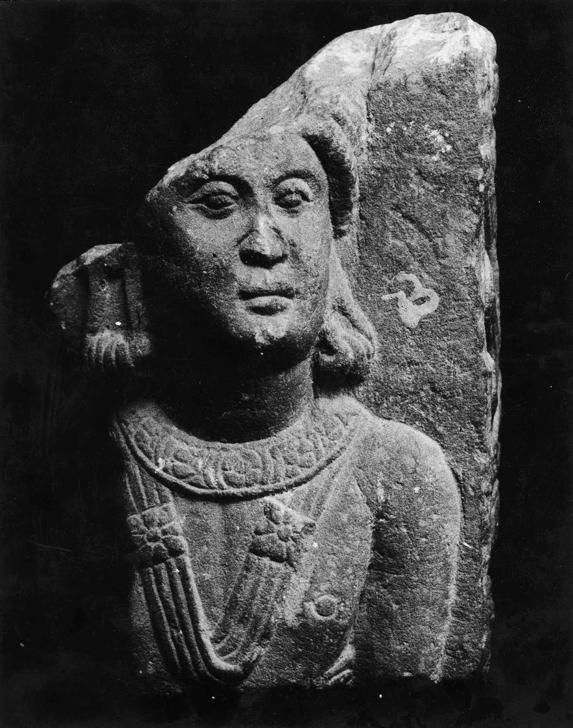 Mathura Museum, Uttar Pradesh