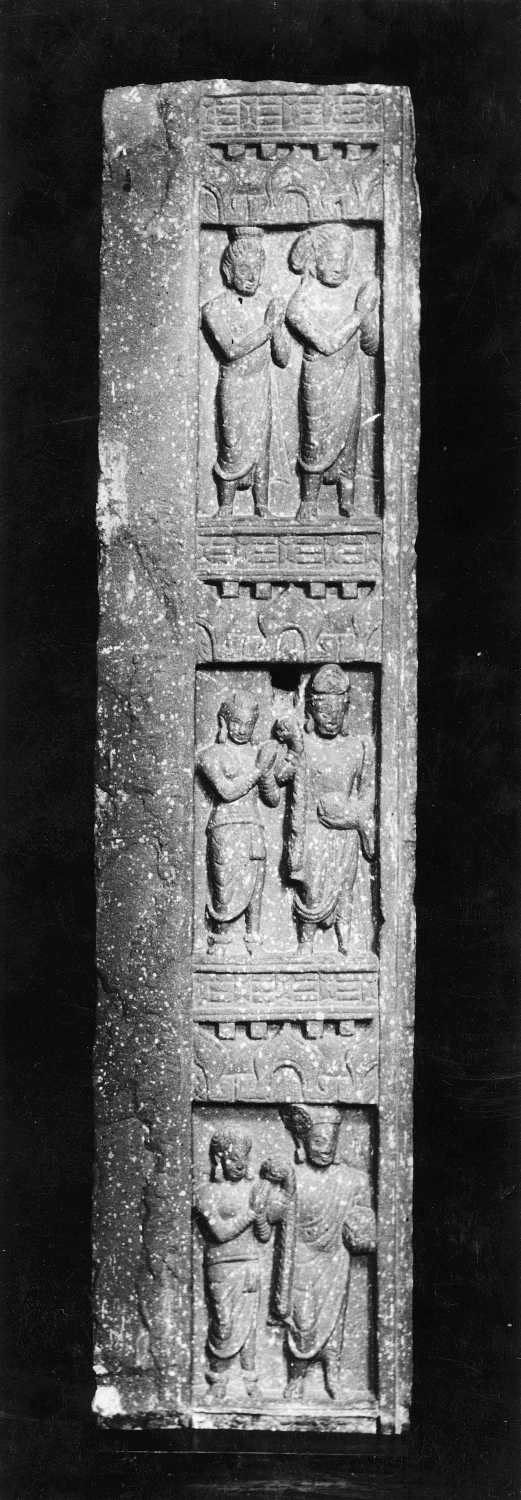 Mathura Museum, Uttar Pradesh
