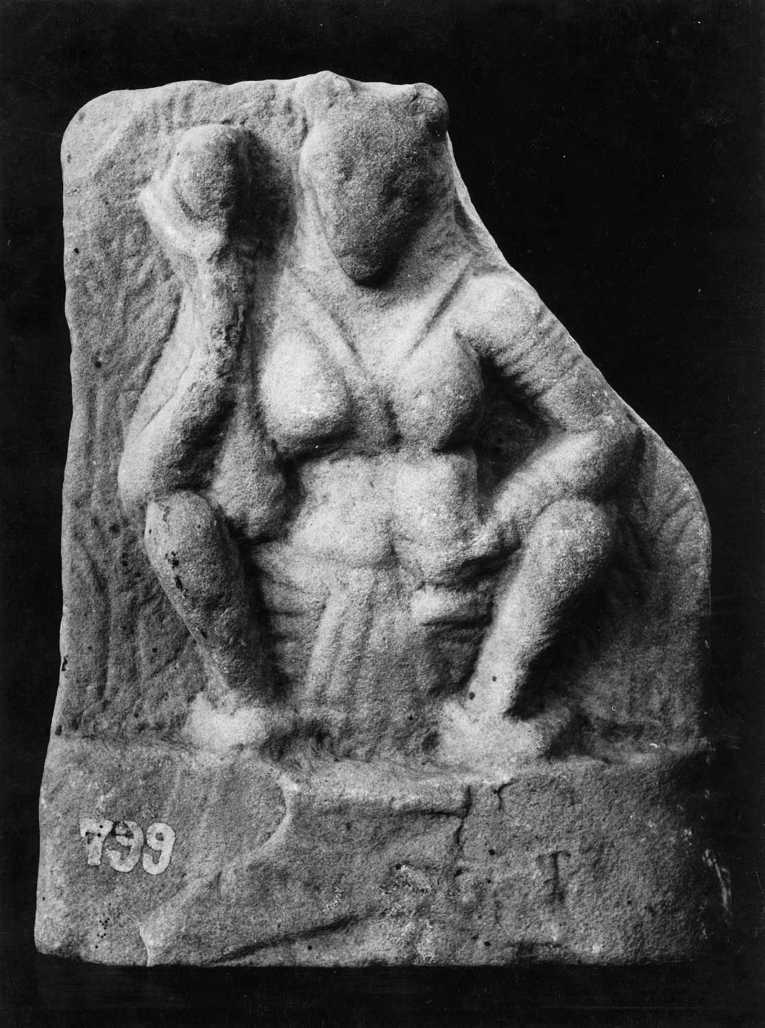 Mathura Museum, Uttar Pradesh