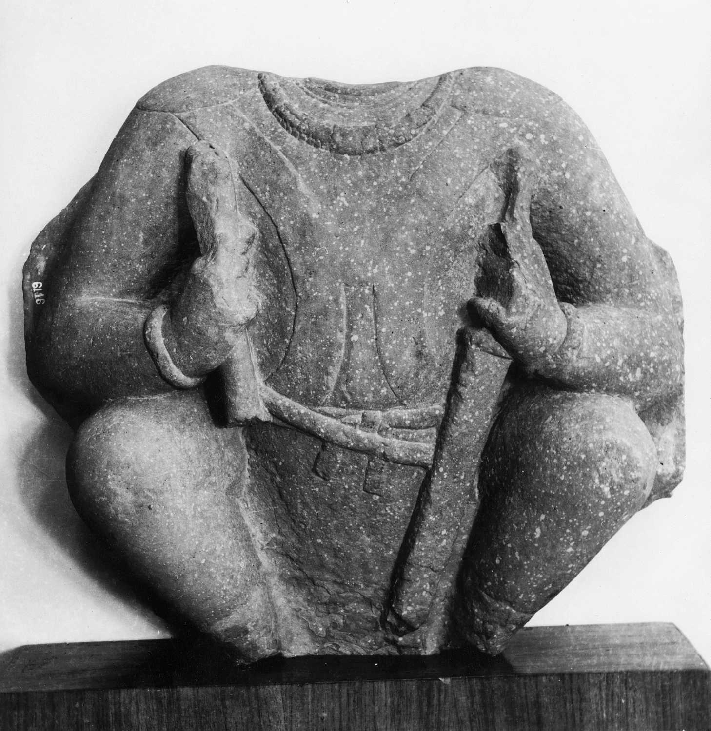 Mathura Museum, Uttar Pradesh