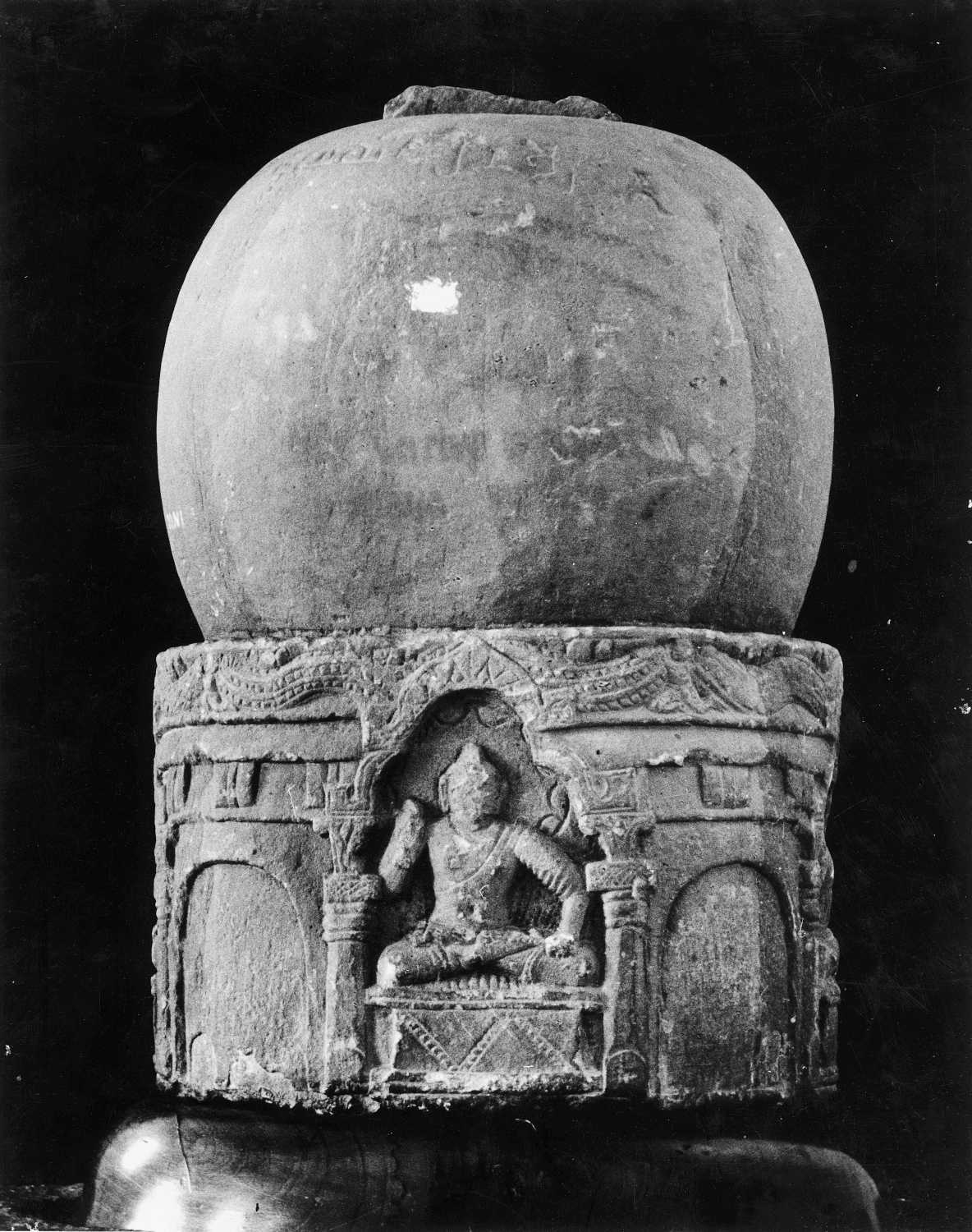 Mathura Museum, Uttar Pradesh