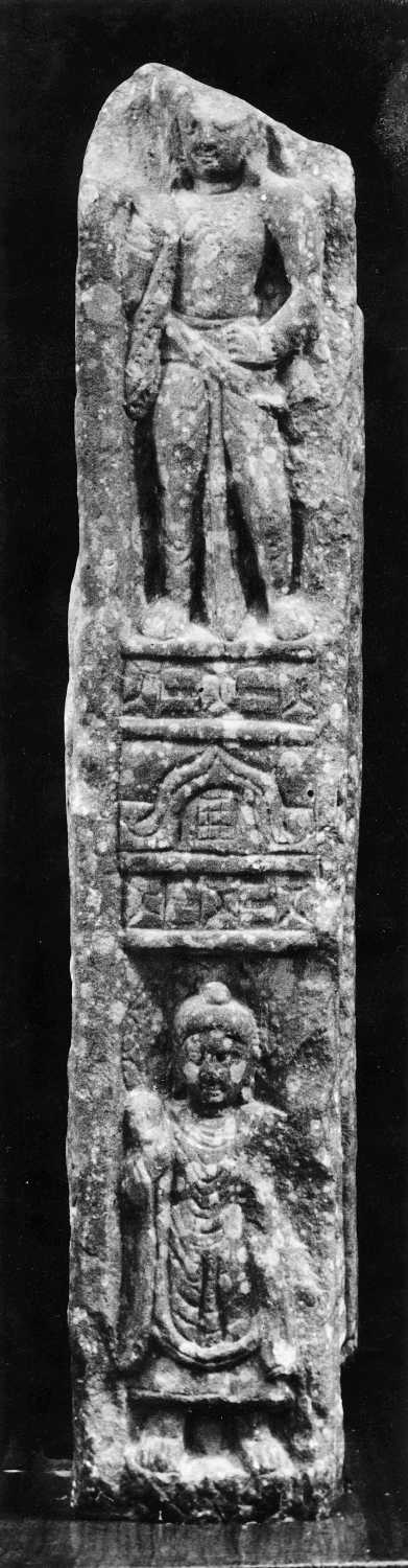 Mathura Museum, Uttar Pradesh