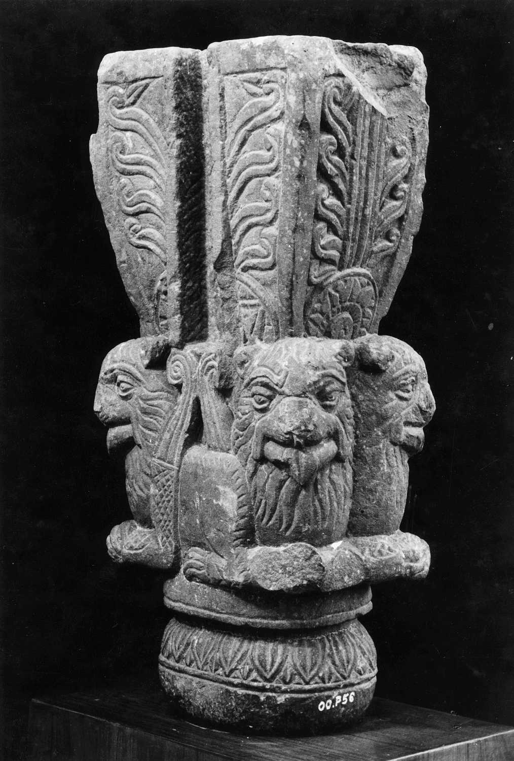 Mathura Museum, Uttar Pradesh