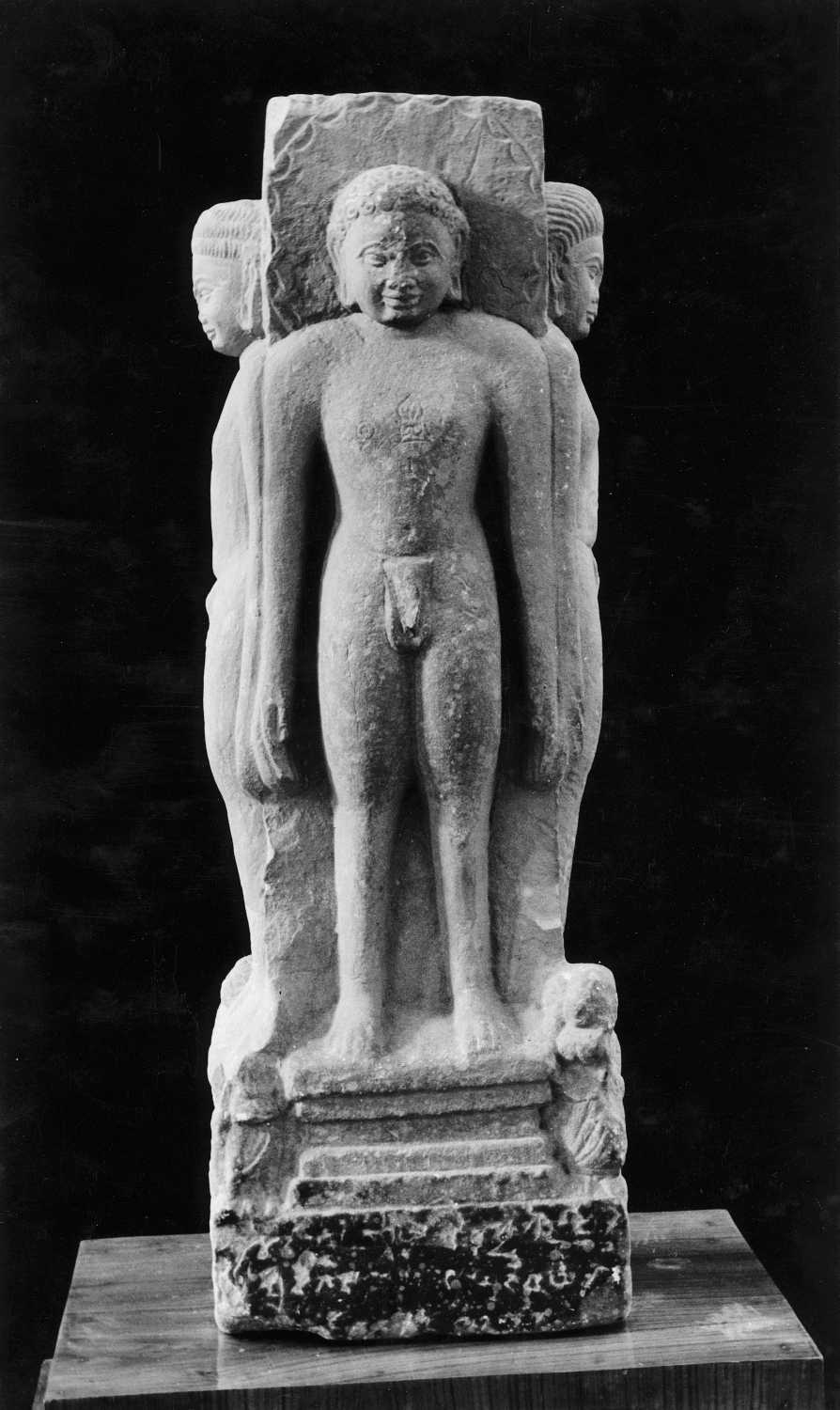 Mathura Museum, Uttar Pradesh