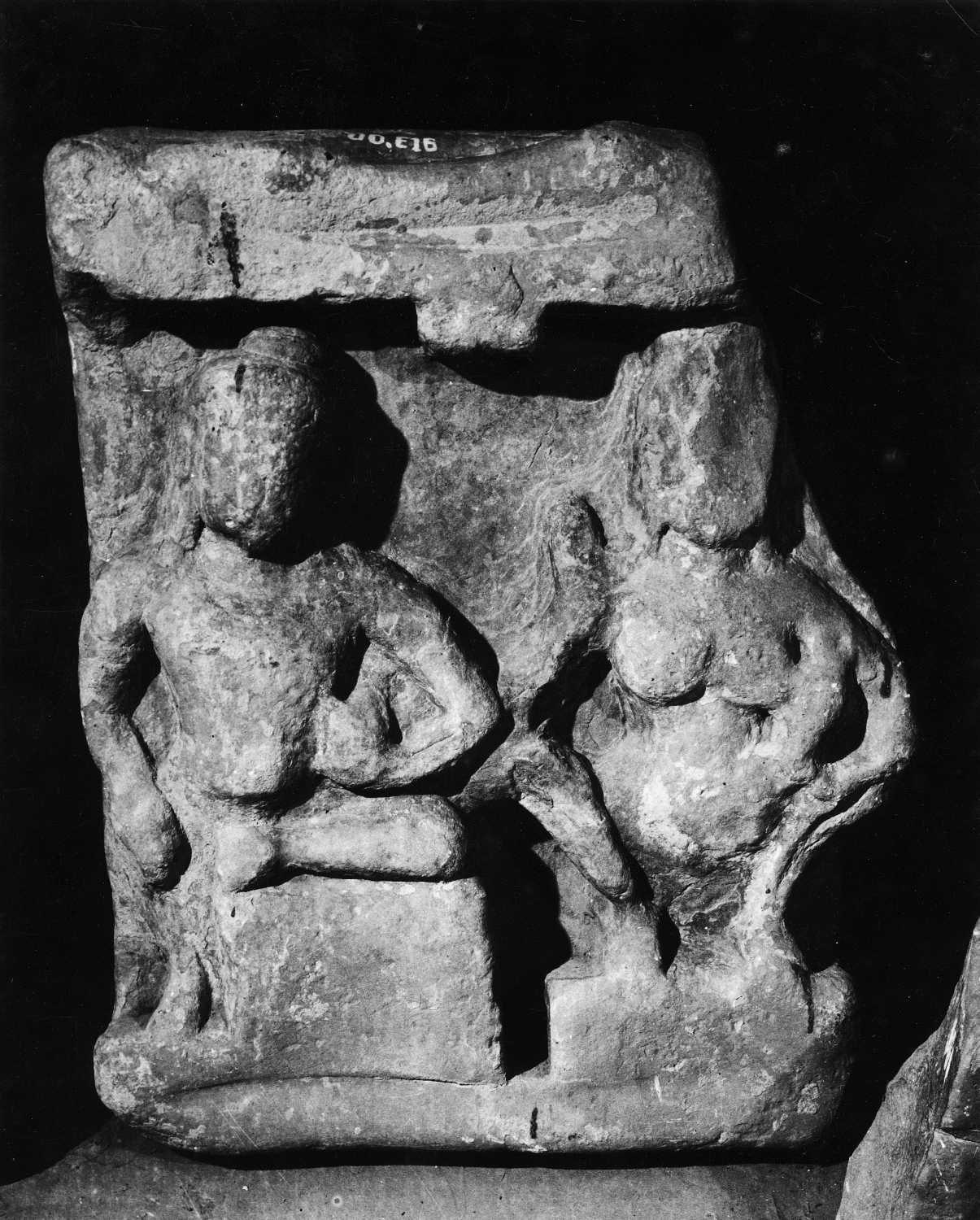 Mathura Museum, Uttar Pradesh