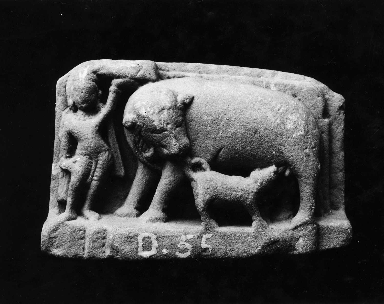 Mathura Museum, Uttar Pradesh