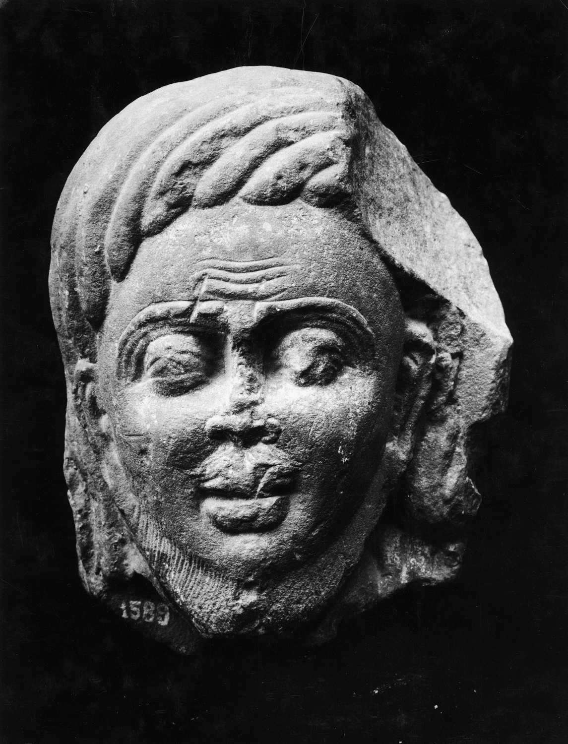 Mathura Museum, Uttar Pradesh