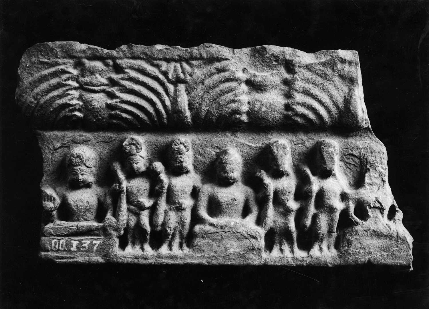 Mathura Museum, Uttar Pradesh