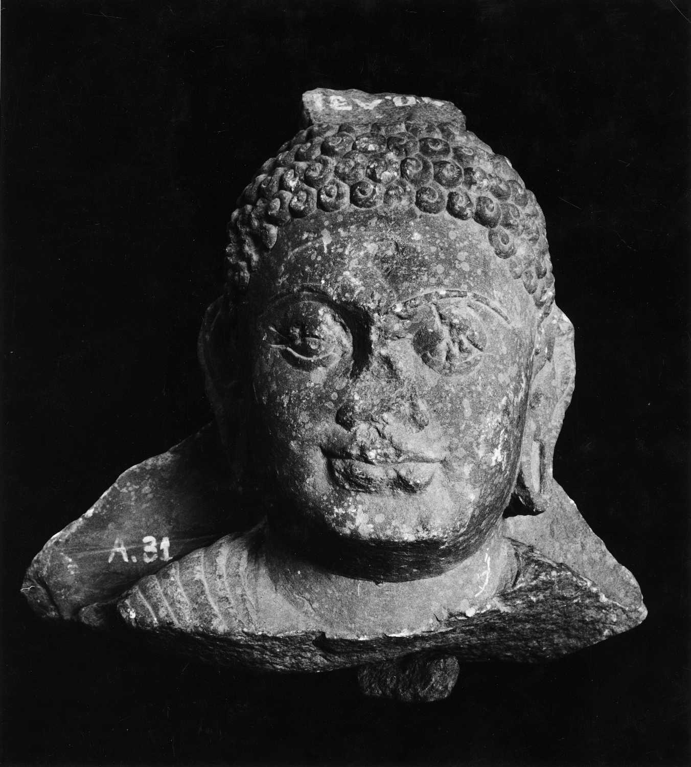 Mathura Museum, Uttar Pradesh