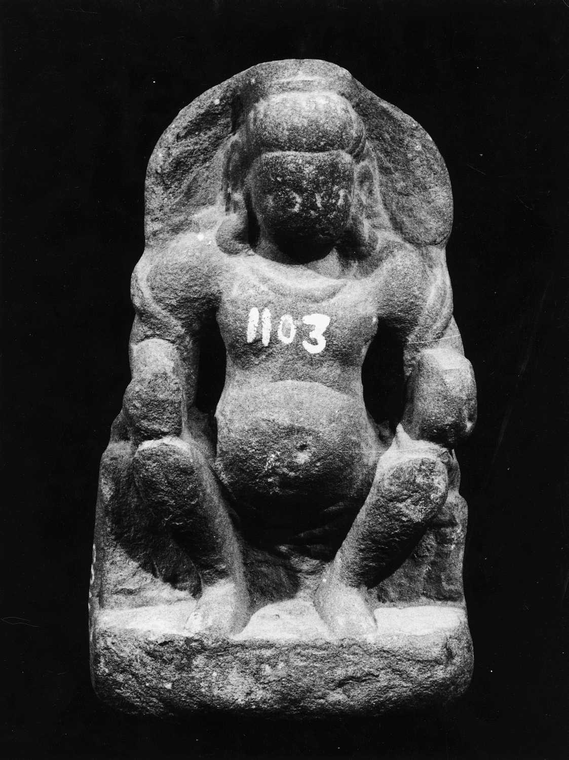 Mathura Museum, Uttar Pradesh