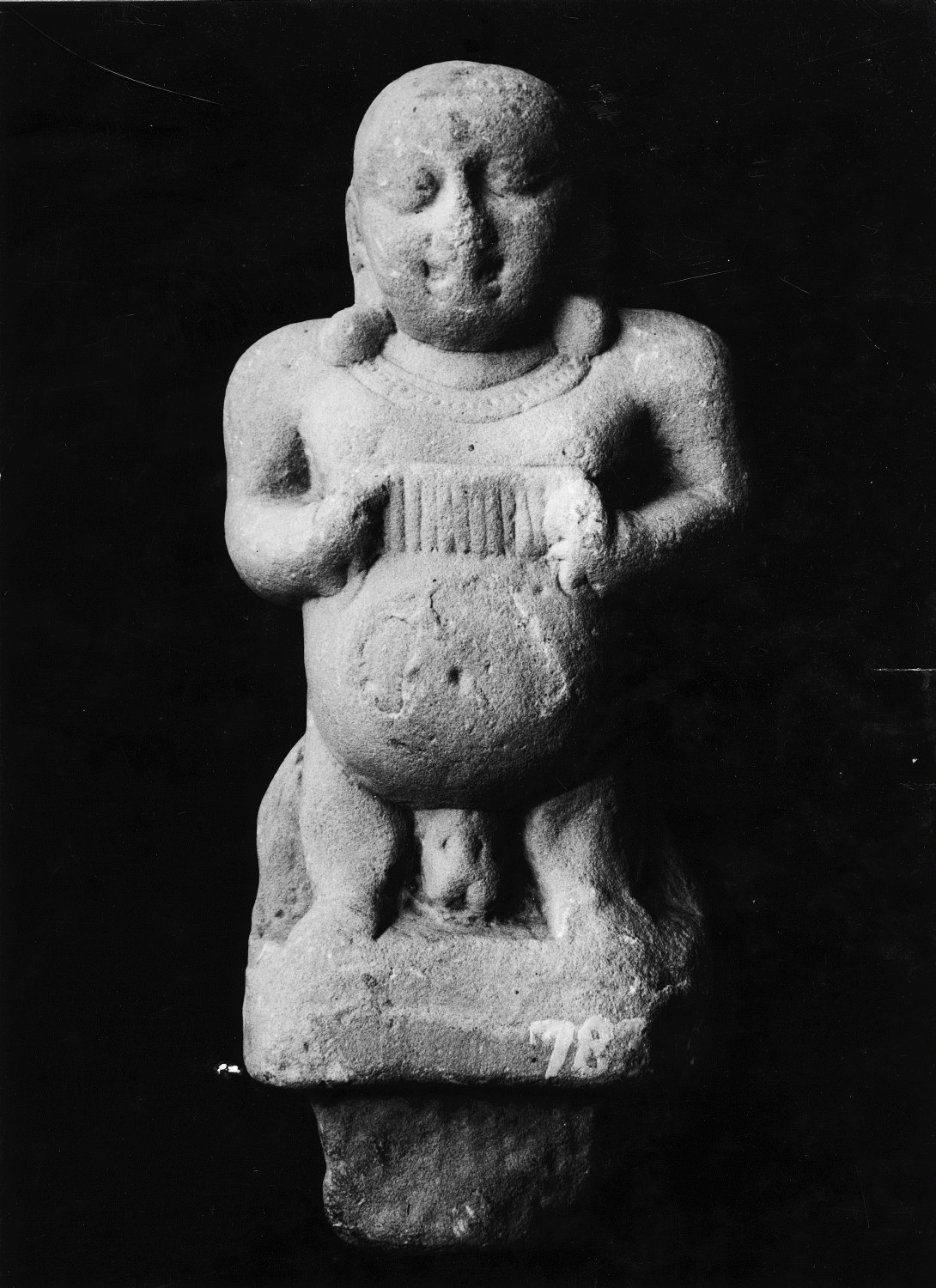 Mathura Museum, Uttar Pradesh