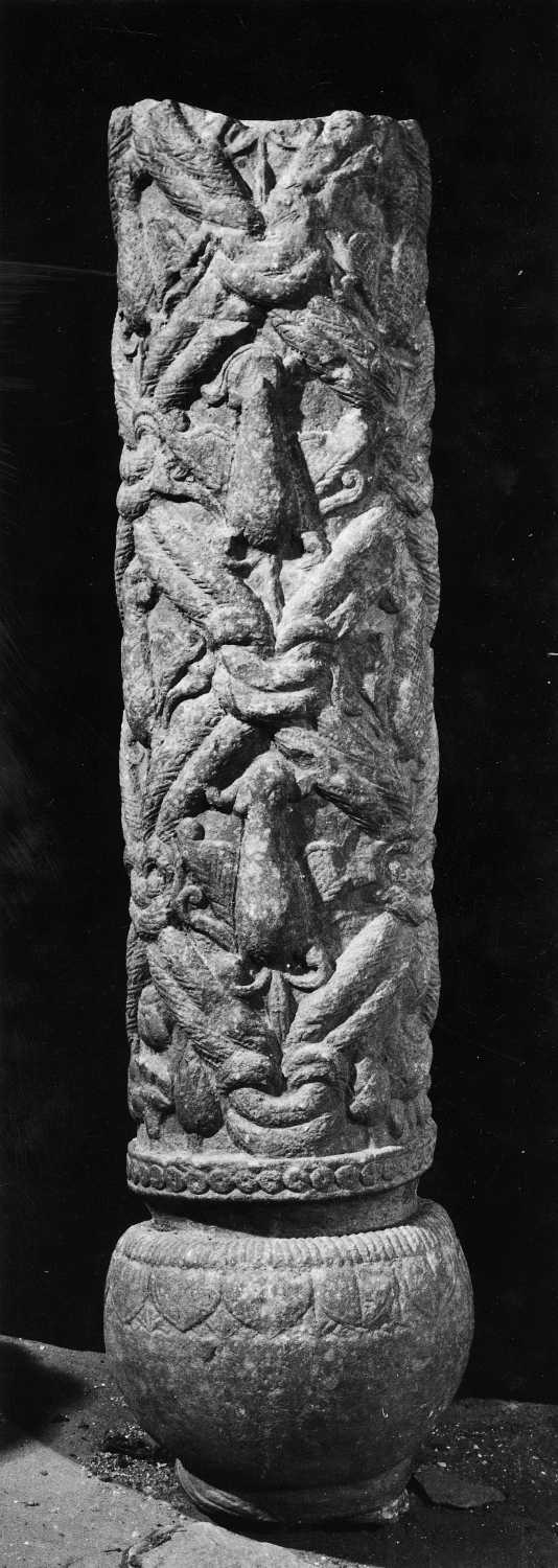 Mathura Museum, Uttar Pradesh