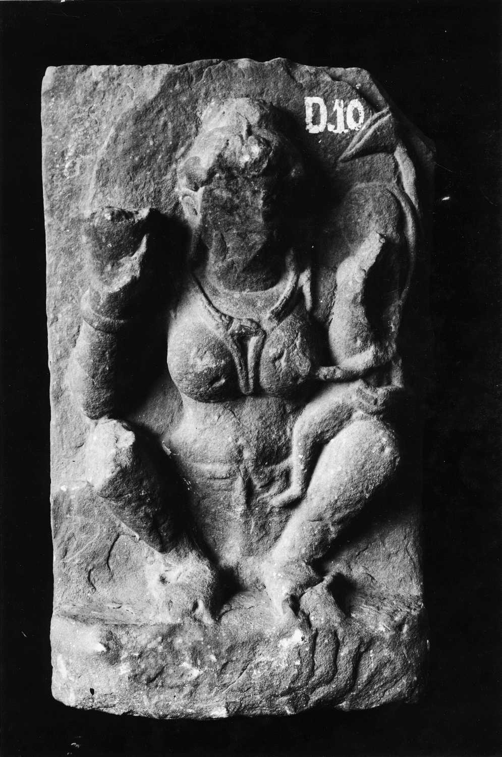 Mathura Museum, Uttar Pradesh