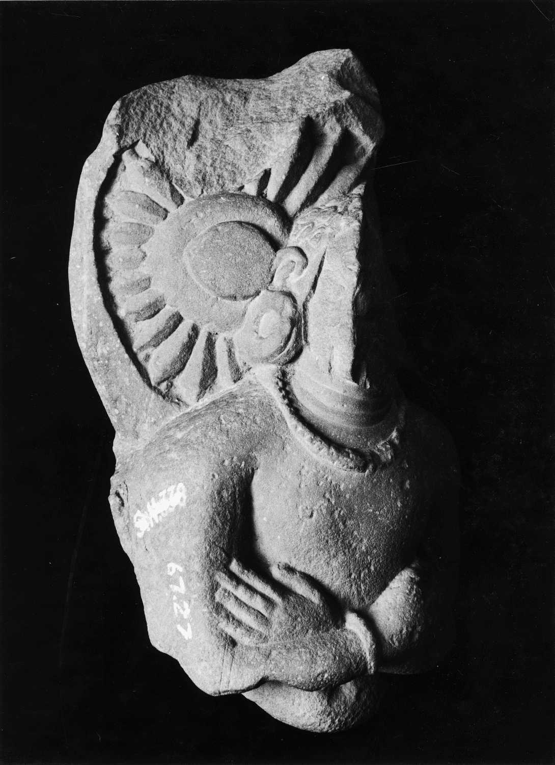 Mathura Museum, Uttar Pradesh