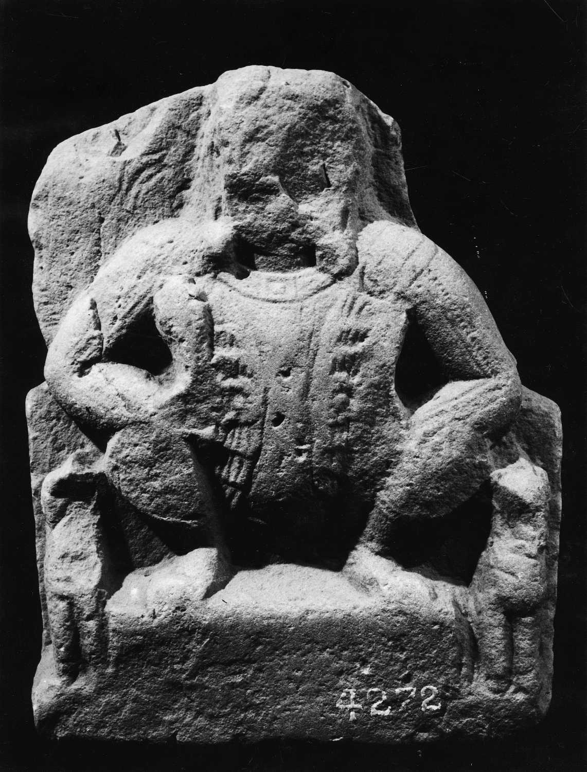 Mathura Museum, Uttar Pradesh