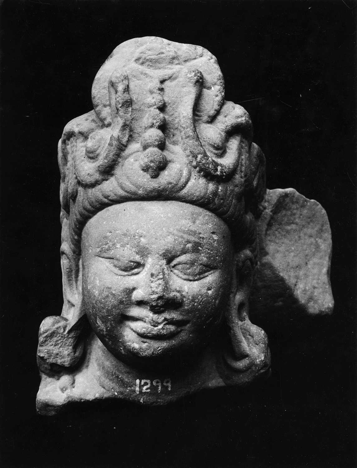 Mathura Museum, Uttar Pradesh