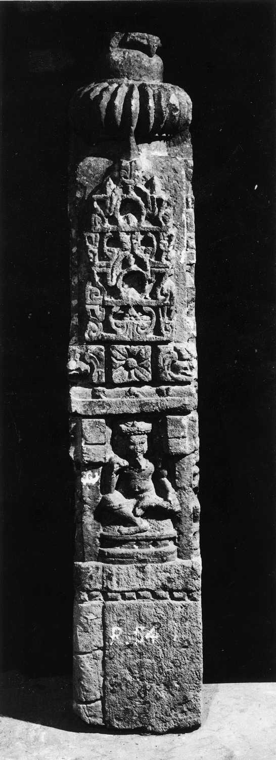 Mathura Museum, Uttar Pradesh