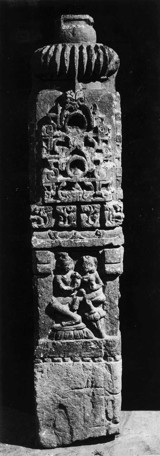 Mathura Museum, Uttar Pradesh