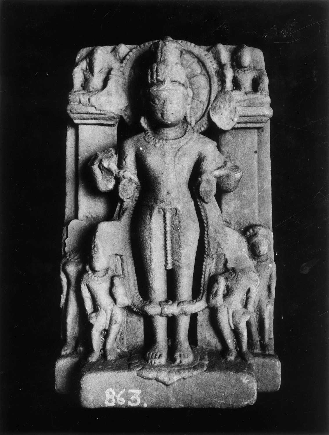 Mathura Museum, Uttar Pradesh