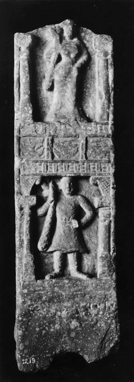 Mathura Museum, Uttar Pradesh