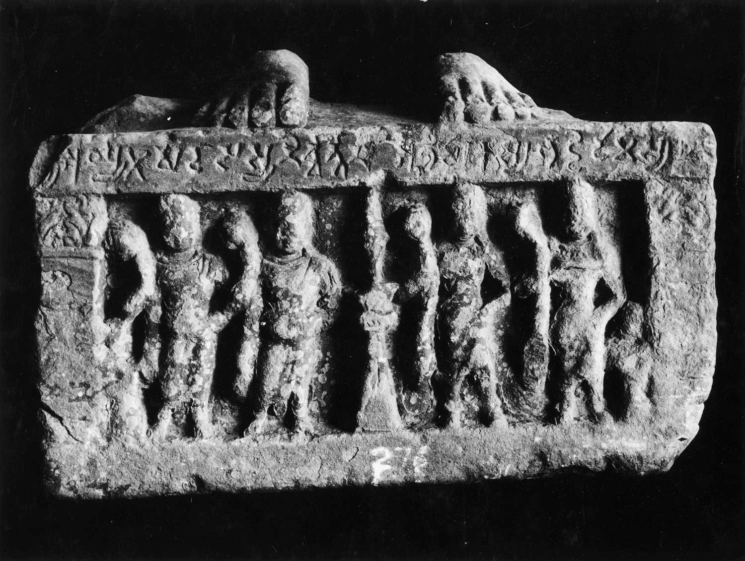 Mathura Museum, Uttar Pradesh