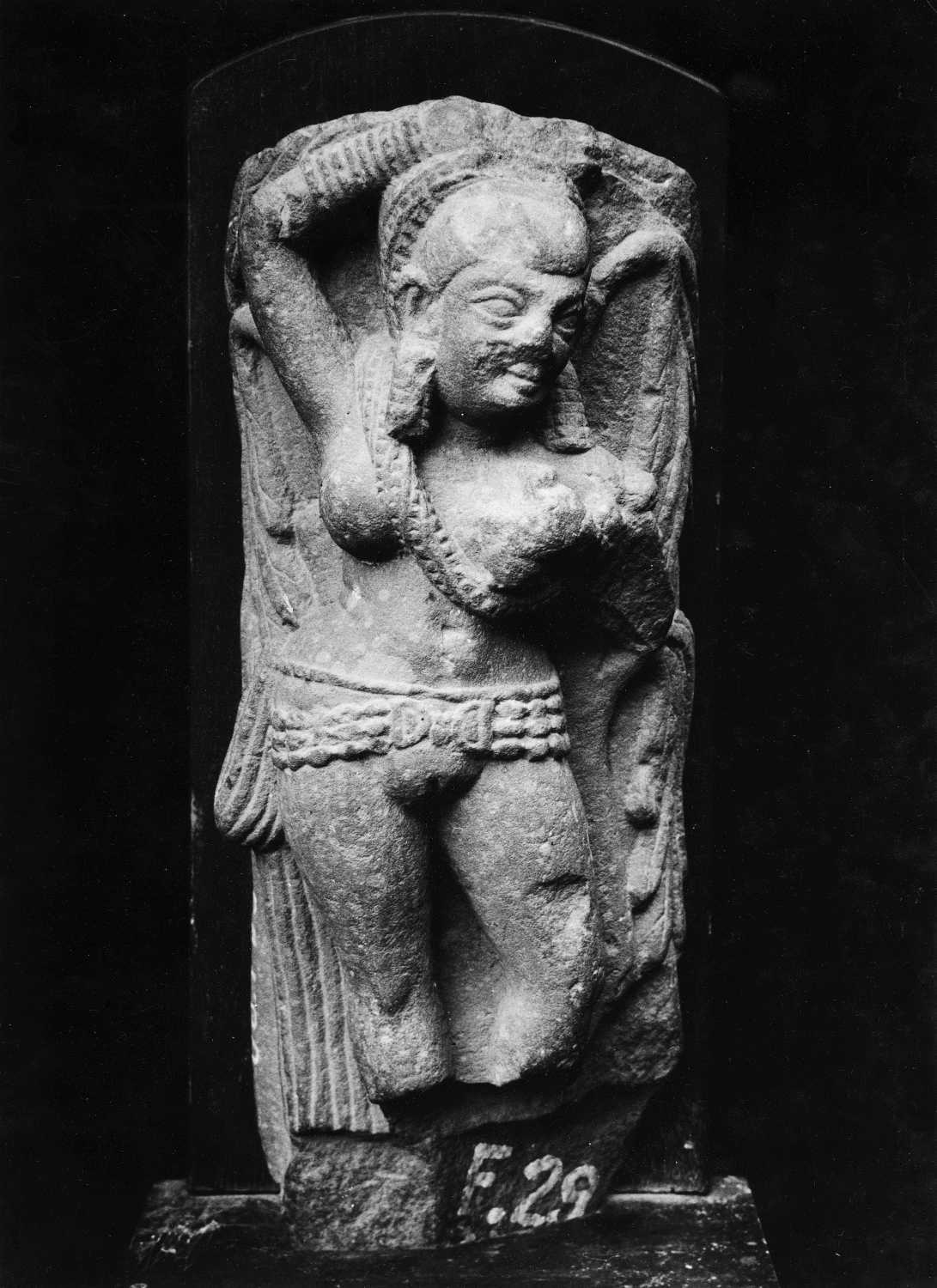 Mathura Museum, Uttar Pradesh