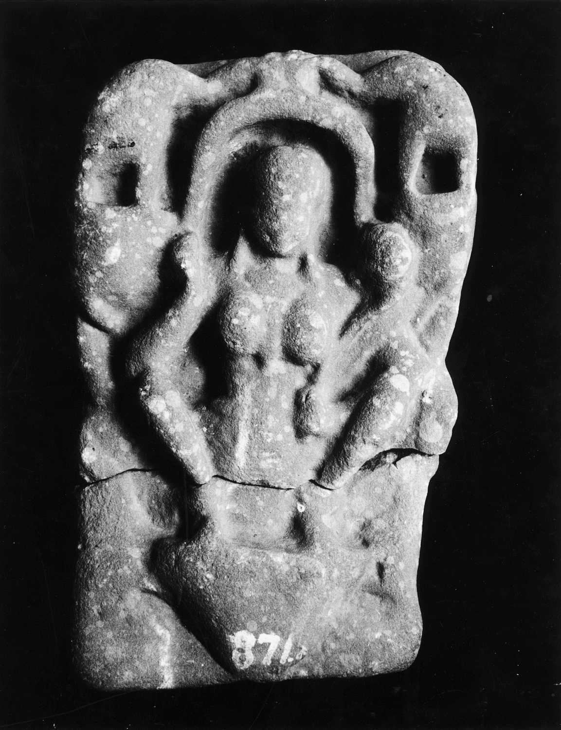 Mathura Museum, Uttar Pradesh