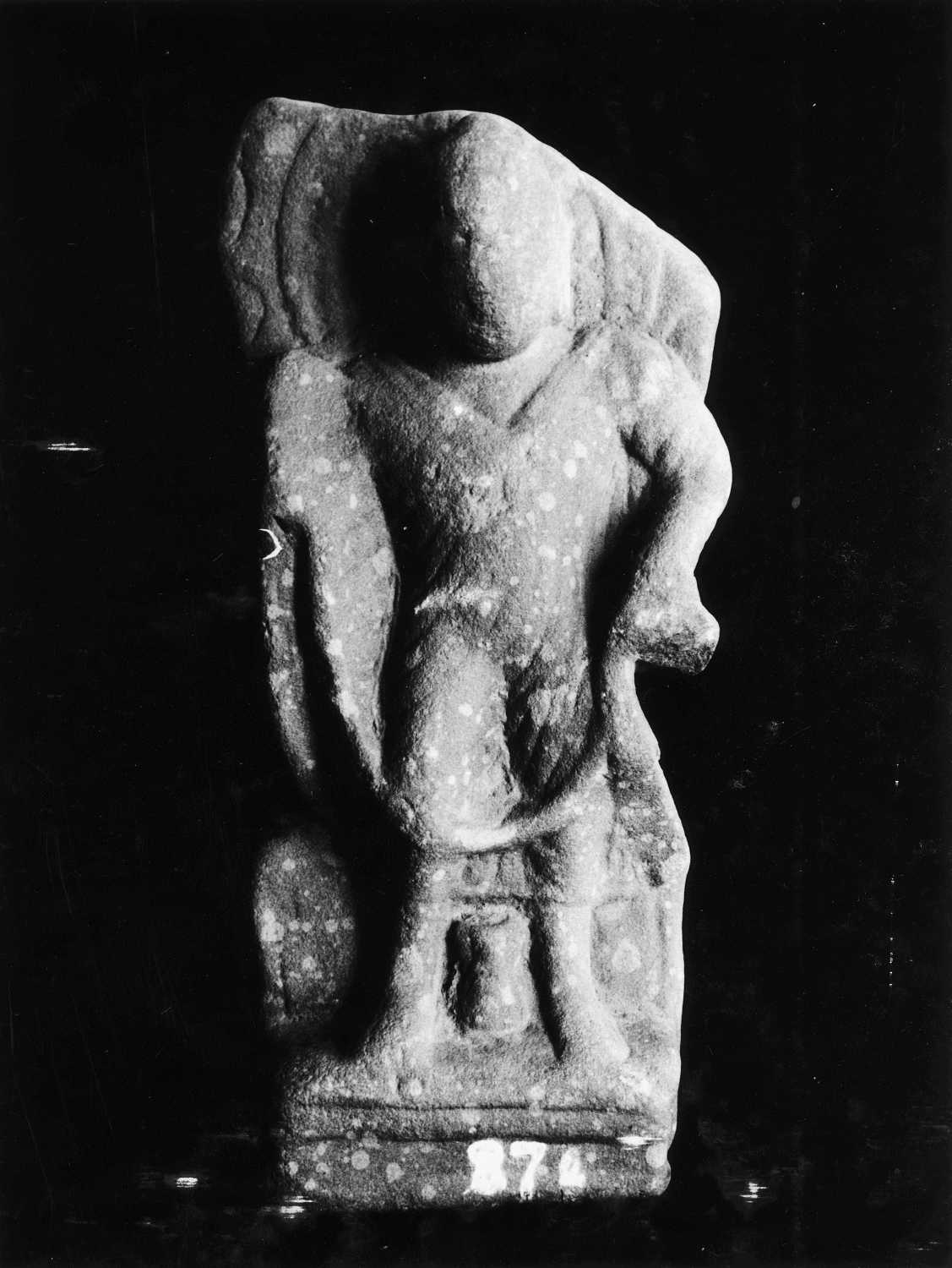 Mathura Museum, Uttar Pradesh